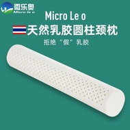 [Ready Stock-new Store Special Offer] Thailand Latex Pillow Cylindrical Cervical Pillow Small Round Pillow Neck Protection Dedicated Natural Rubber Long Round Candy Sleeping Pillow