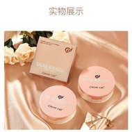 Snail Powder 2 Pieces No.8457 Clever Cat B.B Cover Pact Helps To Make The Face White Naturally.