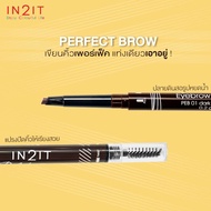 In2iT Perfect Brow Eyebrow Liner In2iT (0.2 G) Complete In One Stick.