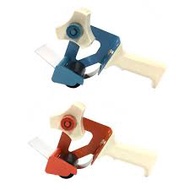 Astar 88- 86 OPP TAPE DISPENSER 2 INCH with HANDLE (88-86) pemotong tape besar