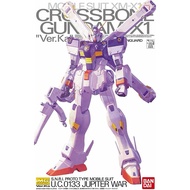 BANDAI MG 1/100 XM-X1 Crossbone GUNDAM X1 Ver. Ka [D-TOYS GUNDAM] Gunpla Model Action Figure