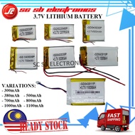 300 380 500 700 800 1000 1100mAh LITHIUM BATTERY POLYMER LI-ION RECHARGEABLE BATTERY FOR GPS PSP MP4