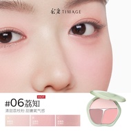 TIMAGE | พาเลทบลัชออนสามสี