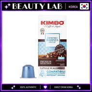 [KIMBO] Espresso Barista Decaf Aluminium Coffee Capsules