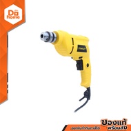 STANLEY สว่านไฟฟ้า 3/8 นิ้ว รุ่น STEL101-B1 |MC|