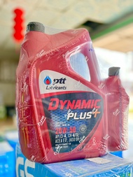 PTT น้ำมันเครื่อง ปตท DYNAMIC PLUS 20W-50 ไดนามิค ดีเซล 7ลิตร