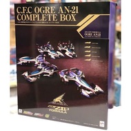 C.F.C CFC Ogre An-21 Complete Box 鳳呀
