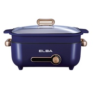 ELBA MULTI COOKER EMC-N9015 (Blue) 1500WATT 9.0LITER