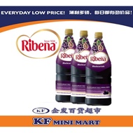 Ribena Concentrate 2LT - Regular