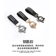 High Car Keychain Simple Metal Keychain Spring Ring Accessories Small Gifts 11.7