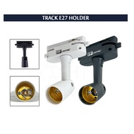 FFL Track Holder E27 Fitting ONLY - Black/White Track Light Holder E27 Base Track Light Fitting