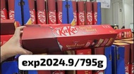 日本costco直送 Kitkat