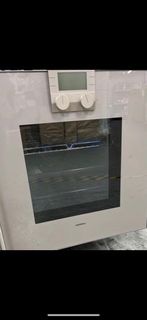 Gaggenau Multi Function Oven 多功能焗爐