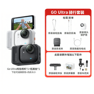 Insta360 | Mini 4K Action Camera