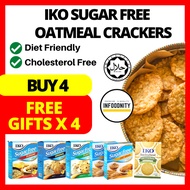 IKO No Sugar Free Oat Crackers Oatmeal Healthy Diet Snack Breakfast Oat Krunch Biscuit Munchy's Bisk