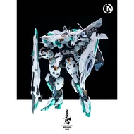 (Pre-Order) INERA+ 1/100: AZURE FALCON
