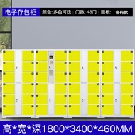 Custom Electronic Bag Storage Cabinet Mall Supermarket Barcode Storage Cabinet Intelligent System St
