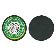 Outpost Cap Badge / Lencana Topi Beret Puteri Islam