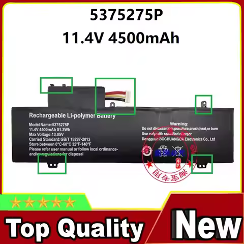 Newest Battery NV-509067-3S U559068PV-3S1P 5375275P For Gateway GWTN156-5BL GWTN141-10BK 10GR GWTN14