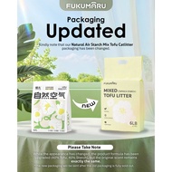 Fukumaru 福丸 Natural Air Tofu Mixed Starch Cat Sand 2.5kgX4 (BOX) 自然空气系列 豆腐混合木薯猫砂