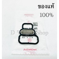 Vtec O-Ring Solenoid Civic Ek ES D16 D17 Engine Genuine 1