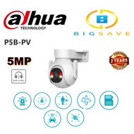DAHUA 5MP P5B-PV OUTDOOR FIXED-FOCAL WI-FI PAN & TILT NETWORK CAMERA