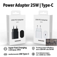 [Must Have] Samsung Charger Adapter อแดปเตอร์ ที่ชาร์จ USB-C 15W 25W by SixteenPhone