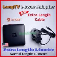 Replacement Power Adaptor for Long TV Box NEW Extra Length 1.5 metre 12V adapter for LONGTV long tvb