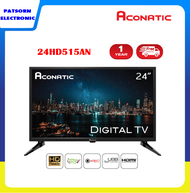 ACONATIC TV HD LED 24"นิ้ว รุ่น 24HD515AN