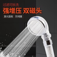 Supercharged shower set sprinklers shower ingaque water toilet bath hand-held shower head filter sho