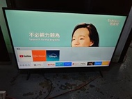 Samsung 43inch 4k smart TV