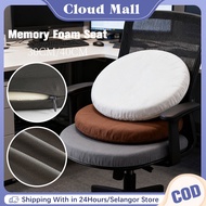 30/40CM Cushion Round Comfortable Soft Chair Mat Tatami Foam Seat