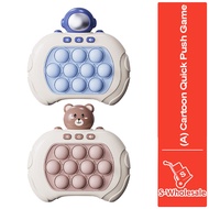 S-Wholesale Cute Design Game Machine Electronic Speed Educational Bubble Fidget Toy Kids Machine Foc