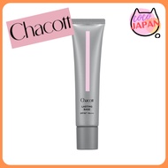 Chacott Chacott Lasting Base Makeup Base SPF50+ PA+++ (non-chemical formula)