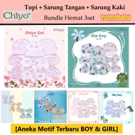 [TOMS] CHIYO BABY (3pcs) Hat + STK Newborn BABY Gloves Latest Motif Soft Cotton BABY Supplies/