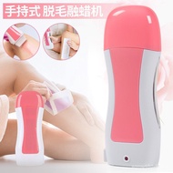 Beeswax Hair Removal Machine Wax Therapy Machine Handheld Wax Machine Heating Small Waist Melting Wa