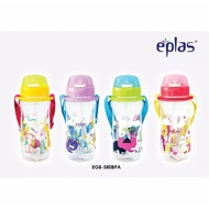 EGB-580ML Eplas Elianware Children's Bottle