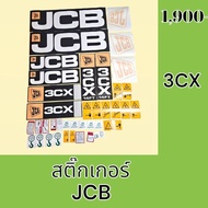 JCB 3CX Sticker Front Loader Rear Big Set Around The Car Backhoe Stickers Parts