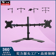 Display Arm Clamp Lock Hole 360 หมุนได้ ปรับระดับได้สำหรับโน้ตบุ๊ก แขนกิ๊บติดจอคอมพิวเตอร์ 15-32 นิ้