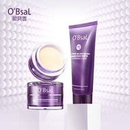 Yanko Obsal set A pemutihan dan jeragat (cleanser + day cream + night cream)