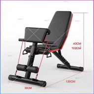 Home-use dumbbell bench, bench press chair, bench press bench, sit-up board, foldable dumbbell bench