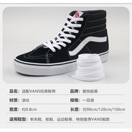 vans萬斯中幫原裝品質黑色經典款