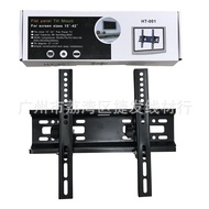 Supply 50-140cm LCD TV Elevation Angle Adjustable Angle BRACKET TV STAND BRACKET