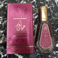 Hayaati Exotic Edp 50ml by Ard Al Zaafaran ( Original Ard Al Zaafaran Product) at AuraSuite