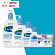 CETAPHIL GENTLE SKIN CLEANSER