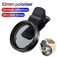 52mm Universal Round Polarizing Lens Filter Kit, Portable CPL Filter Set For Camera Lens, Suitable F