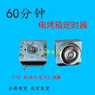 Applicable to Galanz Electric Oven KWS1319J-F8/1530J-H5R/H7R Timer60Minute Timer