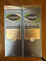 Cetaphil AD derma Skin Restoring wash