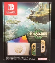 薩爾達傳說王國之淚版Nintendo Switch本體