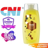 CNI RJ Body Scrub Royal Jelly DERMO